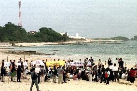 Japan, S. Korea, Taiwan anti-base protesters rally